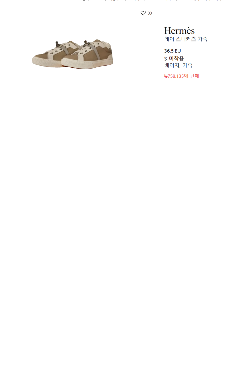 c81af6be2de9ec947b9a26a9de6a0af5_1738813625_5916.png