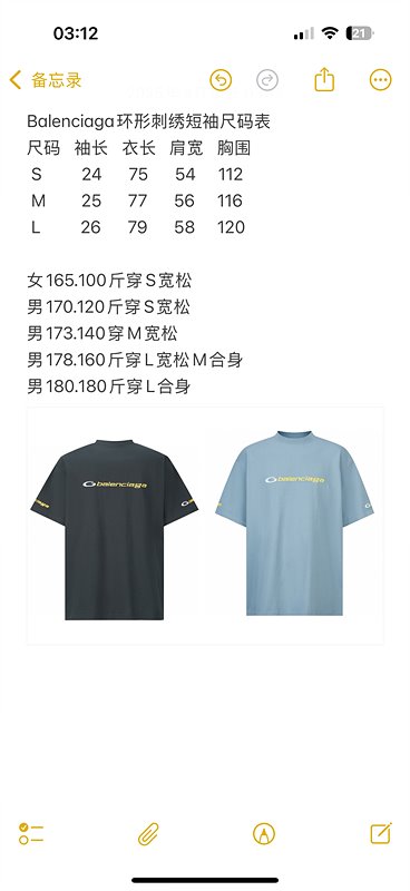 0c675b5b5a82e0c7037a9941aa3f4e5a_1745998319_9163.jpg