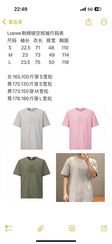 1086bc8e13b346085c212c7e4ddadb52_1744781016_8973.jpg