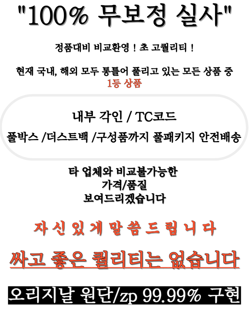 24be7943ea1bbc79185ac97b8af824f4_1745999343_5039.jpg