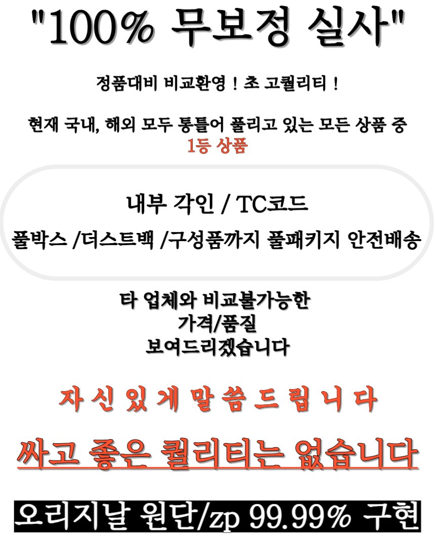 cfc222517ad6be9ea4920837bbca09dc_1747199362_7096.jpg